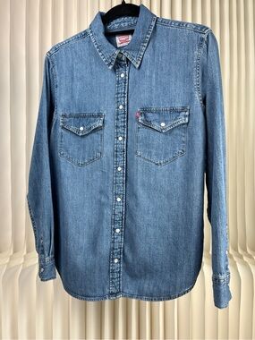 Levi's® Premium ICONIC WESTERN DENIM SHIRT